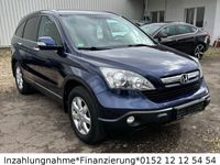 gebraucht Honda CR-V Elegance