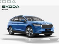 gebraucht Skoda Enyaq iV Enyaq 60 **frei Konfigurierbar** 58 kW/h