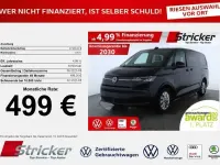 Gebraucht VW Multivan Life 150 PS (110 kW) 2025 Deep black perleffekt Van / Kleinbus