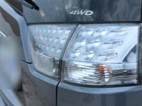 Gebraucht Mitsubishi Outlander 177 PS (130 kW) 2012 Grau SUV