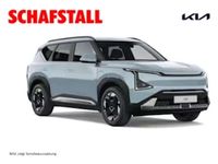 Neu Kia EV5 Air 160 kW (218 PS) 2026 Frei konfigurierbar SUV
