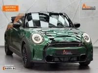 Używany Mini Cooper S Classic 178 KM (130 kW) 2023 Andere Hatchback