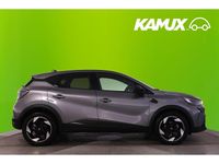 Gebraucht Renault Captur Techno 158 PS (116 kW) 2025 Grau SUV