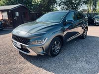 Gebraucht Hyundai Kona 120 PS (88 kW) 2021 Grau SUV