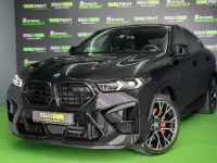 Gebraucht BMW X6 M Competition Edition 625 PS (459 kW) 2026 SUV