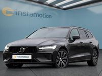 Gebraucht Volvo V60 Plus 398 PS (292 kW) 2025 Grau Kombi