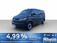 Gebraucht VW Transporter Trendline 204 PS (150 kW) 2021 Pure gray uni Van