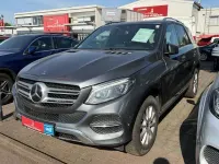 Gebraucht Mercedes GLE250 204 PS (150 kW) 2018 Selenitgrau  metalliclack SUV