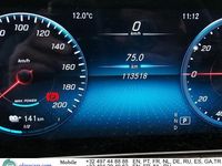 Gebraucht Mercedes EQC400 300 kW (408 PS) 2020 Blau SUV