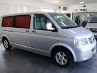 Gebraucht VW T5 131 PS (96 kW) 2007 Silber Van