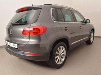 Gebraucht VW Tiguan LOUNGE 150 PS (110 kW) 2015 Grau metallic SUV