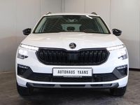 Gebraucht Skoda Kamiq Selection 95 PS (69 kW) 2024 Weiß SUV