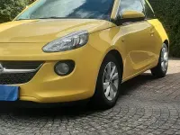 Gebraucht Opel Adam Jam 87 PS (63 kW) 2015 Gelb Kleinwagen