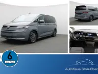 Gebraucht VW T7 Basis 150 PS (110 kW) 2024 Pure grey Van