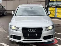 Gebraucht Audi A4 Ambiente 170 PS (125 kW) 2011 Silber Kombi