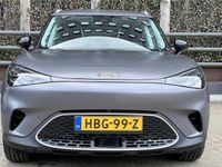 Gebraucht Smart #1 Edition #1 200 kW (272 PS) 2025 Grau SUV