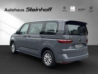 Second-hand VW Multivan 150 CP (110 kW) 2025 Gri Monovolum