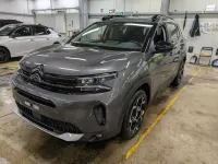 Gebraucht Citroën C5 131 PS (96 kW) 2025 Grau Limousine