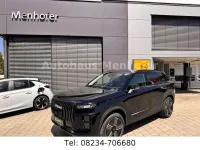 Neu Jaecoo 7 143 PS (105 kW) 2026 Schwarz SUV