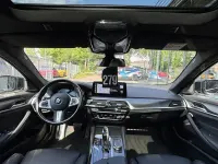 Gebraucht BMW 520 Shadowline 190 PS (139 kW) 2023 Schwarz Kombi