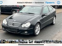 Gebraucht Mercedes C200 122 PS (89 kW) 2006 Schwarz Coupé