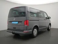 Gebraucht VW Multivan Trendline 150 PS (110 kW) 2022 Pure grey Van / Kleinbus