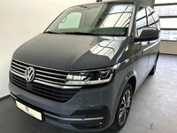 Gebraucht VW Multivan Generation Six 150 PS (110 kW) 2022 Grau Van