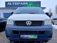 Gebraucht VW Transporter 102 PS (75 kW) 2006 Grau Van