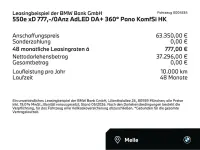 Gebraucht BMW 550e Comfort Edition 489 PS (359 kW) 2024 Black sapphire (schwarz) Limousine