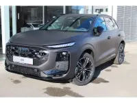 Neu Audi Q3 S-Line 150 PS (110 kW) 2026 Maderabraun matteffekt SUV