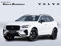 Neu Volvo XC60 Plus 253 PS (186 kW) 2025 Weiß SUV