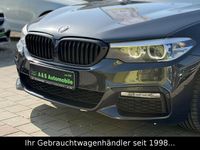 Gebraucht BMW 540 M Performance 340 PS (250 kW) 2017 Grau Kombi