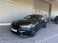 Gebraucht BMW M2 Performance 370 PS (272 kW) 2017 Schwarz Coupé