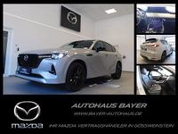 Neu Mazda CX-60 Homura-Line 254 PS (186 kW) 2026 Beige SUV