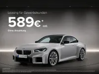 Neu BMW M2 M Sport 480 PS (353 kW) 2026 Weiß Coupé