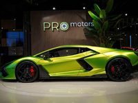 Gebraucht Lamborghini Revuelto 1016 PS (747 kW) 2024 Grün Coupé