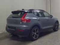 Gebraucht Volvo XC40 R-Design 211 PS (155 kW) 2021 Grau SUV
