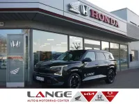 Gebraucht Kia EV5 Launch Edition 160 kW (218 PS) 2026 (fsb) fusion black met. SUV