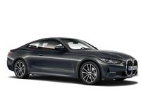 Gebraucht BMW 420 184 PS (135 kW) 2025 Coupé