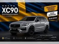 Neu Volvo XC90 406 PS (298 kW) 2026 Grau (vapour grey) SUV