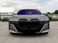 Gebraucht BMW 740 M Sport 286 PS (210 kW) 2025 Grau Limousine