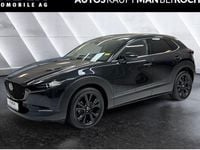Gebraucht Mazda CX-30 Nagisa 140 PS (102 kW) 2025 Grau SUV