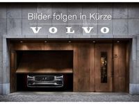 Neu Volvo EX90 Plus 334 kW (455 PS) 2026 Metallic (schwarz SUV