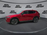 Gebraucht Mazda CX-5 Newground 135 PS (99 kW) 2022 Rot SUV