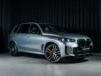Gebraucht BMW X5 Performance 530 PS (389 kW) 2024 Grau SUV