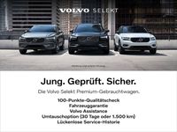 Gebraucht Volvo EX90 Performance 380 kW (517 PS) 2025 Grau SUV