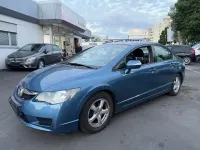 Gebraucht Honda Civic Comfort 116 PS (85 kW) 2009 Blau Limousine