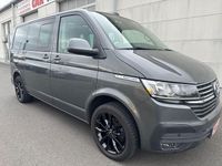 Gebraucht VW Multivan Comfortline 150 PS (110 kW) 2021 Grau Van