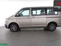Gebraucht VW T6.1 204 PS (150 kW) 2021 Beige Van
