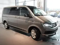 Gebraucht VW Multivan Edition 199 PS (146 kW) 2019 Mojave beige Van / Kleinbus